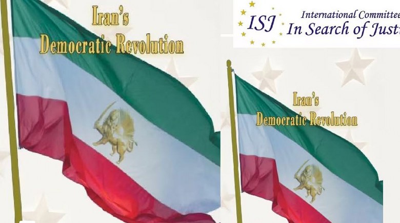 بیانیه کمیته بین‌المللی در جستجوی عدالت- محکومیت تعرض جدید رژیم ایران علیه قوانین بین‌المللی - #بفرمایید_دادگاه #ایران