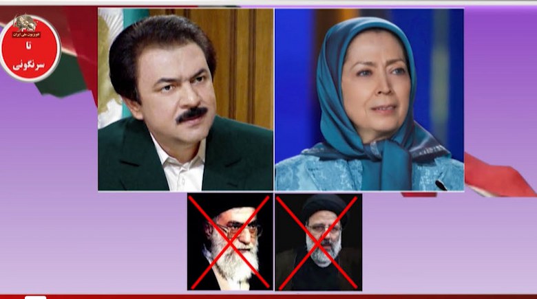 افشاگری کانال قیام تاسرنگونی- قسمت دهم - #قيام_تا_سرنگونى