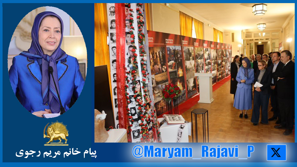 خانم #مریم_رجوی: طی این سالیان ده‌ها هزار زن شکنجه یا #اعدام شده‌اند. ۳۰هزار زندانی سیاسی در #قتل_عام‌۶۷ اعدام شدند.   