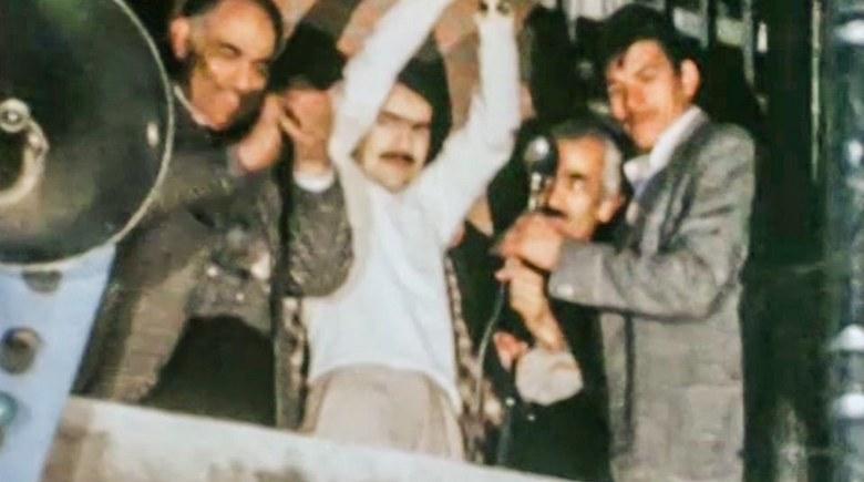۳۰دی سالروز آزادی آخرین زندانیان سیاسی از زندانهای دیکتاتوری شاه - قسمت اول