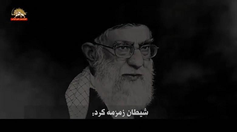 قلب یک شیر