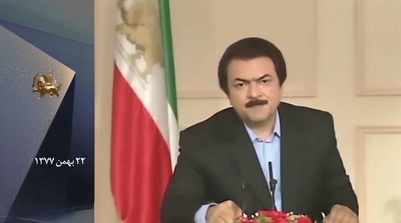 مسعود رجوی پیام شماره ۱۲ سپاه پاسداران دشمن ضدبشر باید در هم کوبیده شود ۱۹فروردین۱۳۹۸