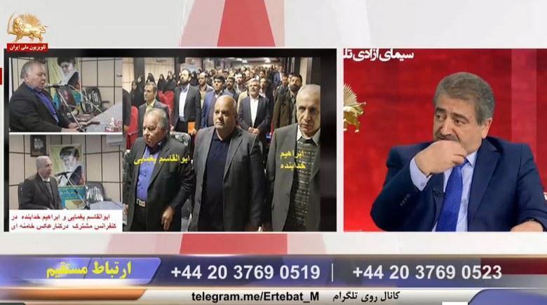 افشای توطئه جدید رژیم با بکارگیری چند پاسدار سیاسی و شکنجه گر و تواب تشنه بخون علیه مجاهدین باترفند خانواده قسمت هفتم