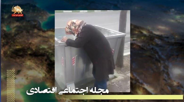 مجله اجتماعی اقتصادی – زباله گردی برای یک لقمه نان در اوج بیماری کرونا