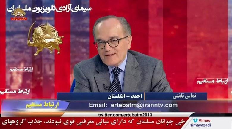 ارتباط مستقیم - افشای توطئه جدید رژیم علیه مجاهدین با ترفند خانواده قسمت شانزده