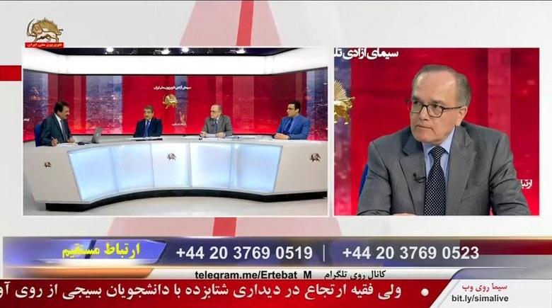 ارتباط مستقیم - افشای توطئه جدید رژیم علیه مجاهدین با ترفند خانواده قسمت چهارده