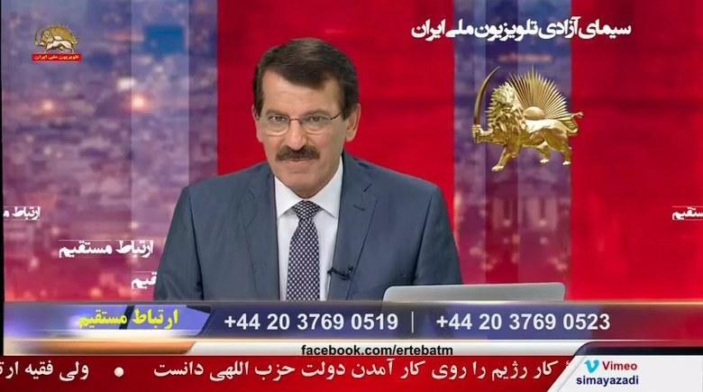 ارتباط مستقیم - افشای توطئه جدید رژیم علیه مجاهدین با ترفند خانواده قسمت پانزده