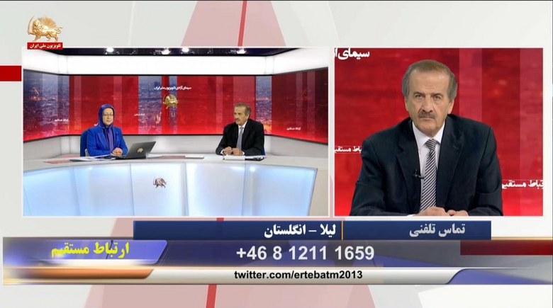 ارتباط مستقیم - ۱۹خرداد۹۹-گرامیداشت یاد خانم مرجان -قسمت ششم 
