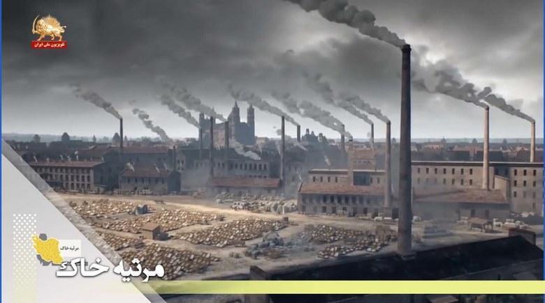 مرثیه خاک در حکومت قتل عام – قسمت سوم