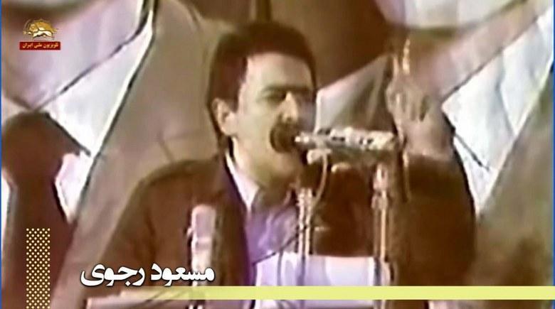 منتخب پیامها و سخنان مسعود رجوی از سال ۱۳۶۰ - قسمت اول