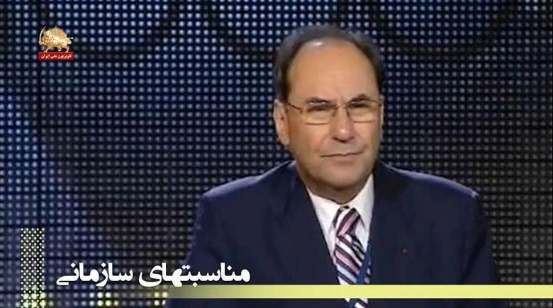 مریم رجوی از نگاه دیگران – آرمانی هدایت شده – قسمت اول