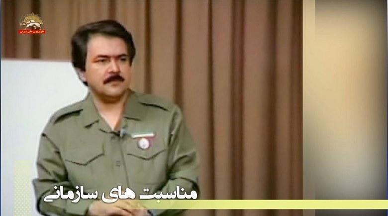 نخستین سالگرد فروغ جاویدان در ارتش آزادیبخش ملی ایران - مسعود رجوی - ۳مرداد۱۳۶۷