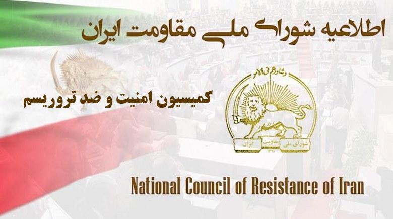  فشار و تهدید و آزار از سوی وزارت اطلاعات به‌خاطر امضاء بیانیه زندانیان سیاسی 