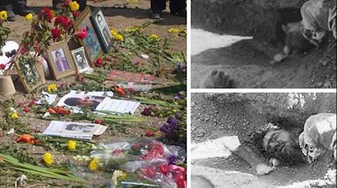  گورهای دستجمعی زندانیان سیاسی قتل‌عام شده ، کشف شد 