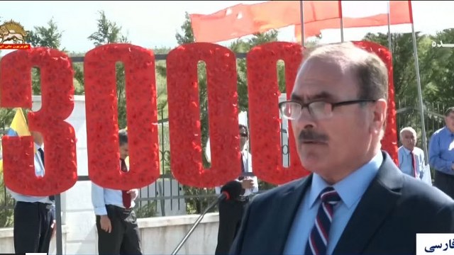 تجمع در اشرف۳ همزمان با محاکمه دژخیم حمید نوری در دادگاه سوئد ـ حسین فارسی