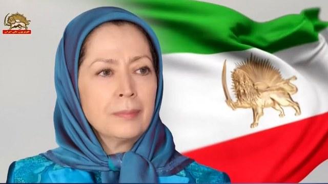پیام خانم مریم رجوی به مردم بپاخاسته در شهرهای میهن 
