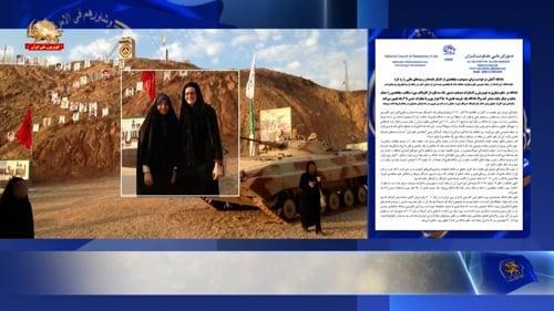 حذف ۳ اتهام علیه مجاهدین در دی سایت آلمان بر اساس حکم دادگاه هامبورگ