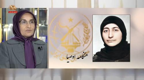 روایت شاهدان ـ روایتی از ایستادگی مجاهدین سرفراز در سیاه‌چال‌های رژیم آخوندی - #دادخواهی