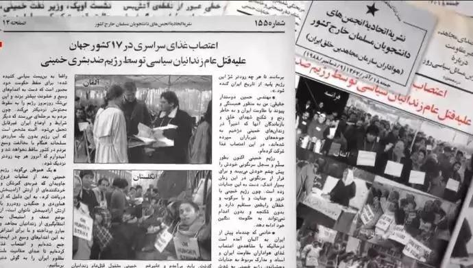  اعتصاب غذا در ۱۷کشور جهان در ادامهٔ نخستین کارزار #جنبش_دادخواهی پس از قتل‌عام - ۸ تا ۱۸ آذر سال۶۷  - #WeSupportMEK #MEK
