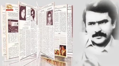 #دادخواهی - ۸ تا ۱۸آذر ۱۳۶۷ ـ اعتصاب غذا در ۱۷ کشور جهان در ادامه نخستین کارزار #جنبش_دادخواهی پس از #قتل_عام67  - #مسعود_رجوی