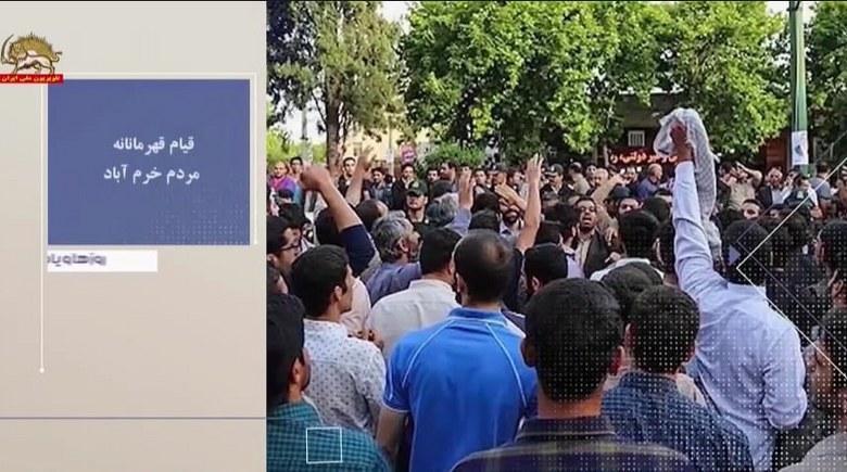 روزها و یادها - هفته اول شهریور