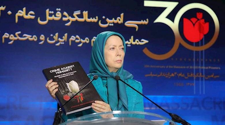  مریم رجوی: قهرمانان قتل‌عام‌ شده الهام‌بخش قیام‌آفرینان در شهرهای شورشی 