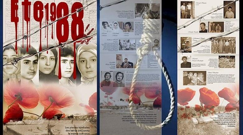  ماجرای قتل‌عام زندانیان سیاسی ـ اعدام‌ هویت! شماره بیست و دو