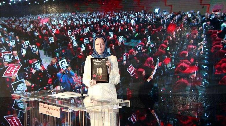  سخنرانی مریم رجوی در سالگرد قتل‌عام زندانیان سیاسی در سال ۶۷ 