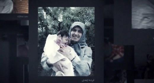 بوسه گرگ