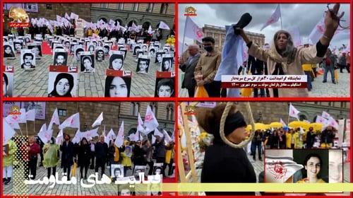 نمایشگاه گرامیداشت ۳۰هزار گل سرخ سربدار در سی و سومین سالگرد قتل عام ۶۷ استکهلم سوئد #دادخواهی