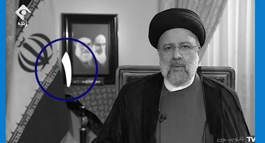 دولت ایشالله ...