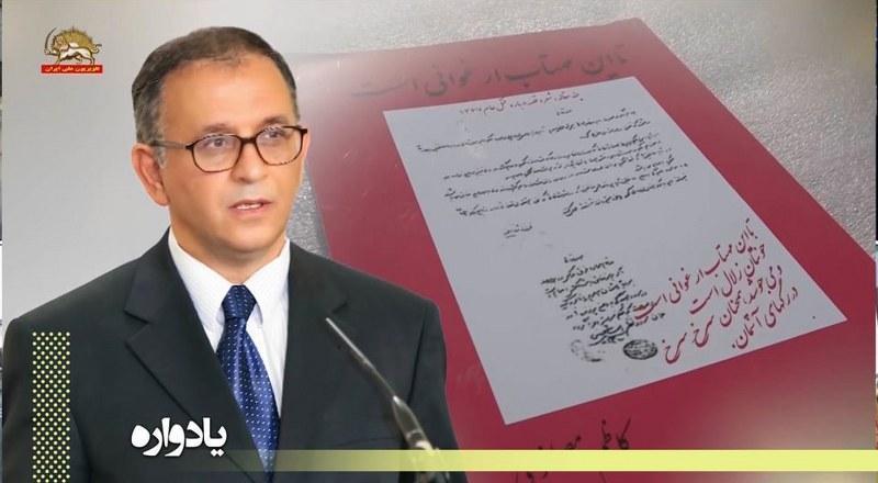 خون شهیدان ۶۷ می جوشد، ما برای تقاض خون آنها سوگند سربه داری خوردیم- حمید اسدیان